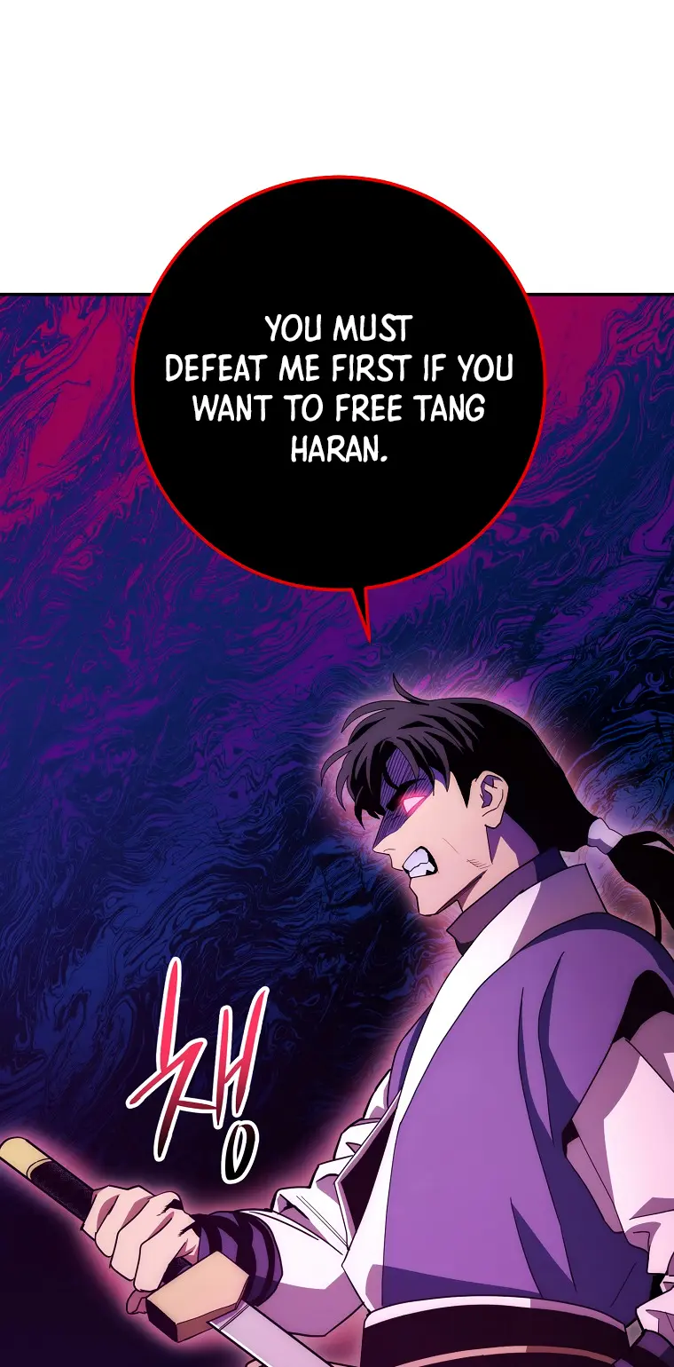Poison Dragon: The Legend of an Asura Chapter 119 - page 41
