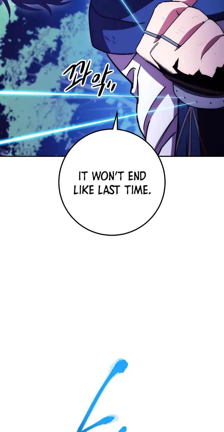 Poison Dragon: The Legend of an Asura Chapter 119 - page 53