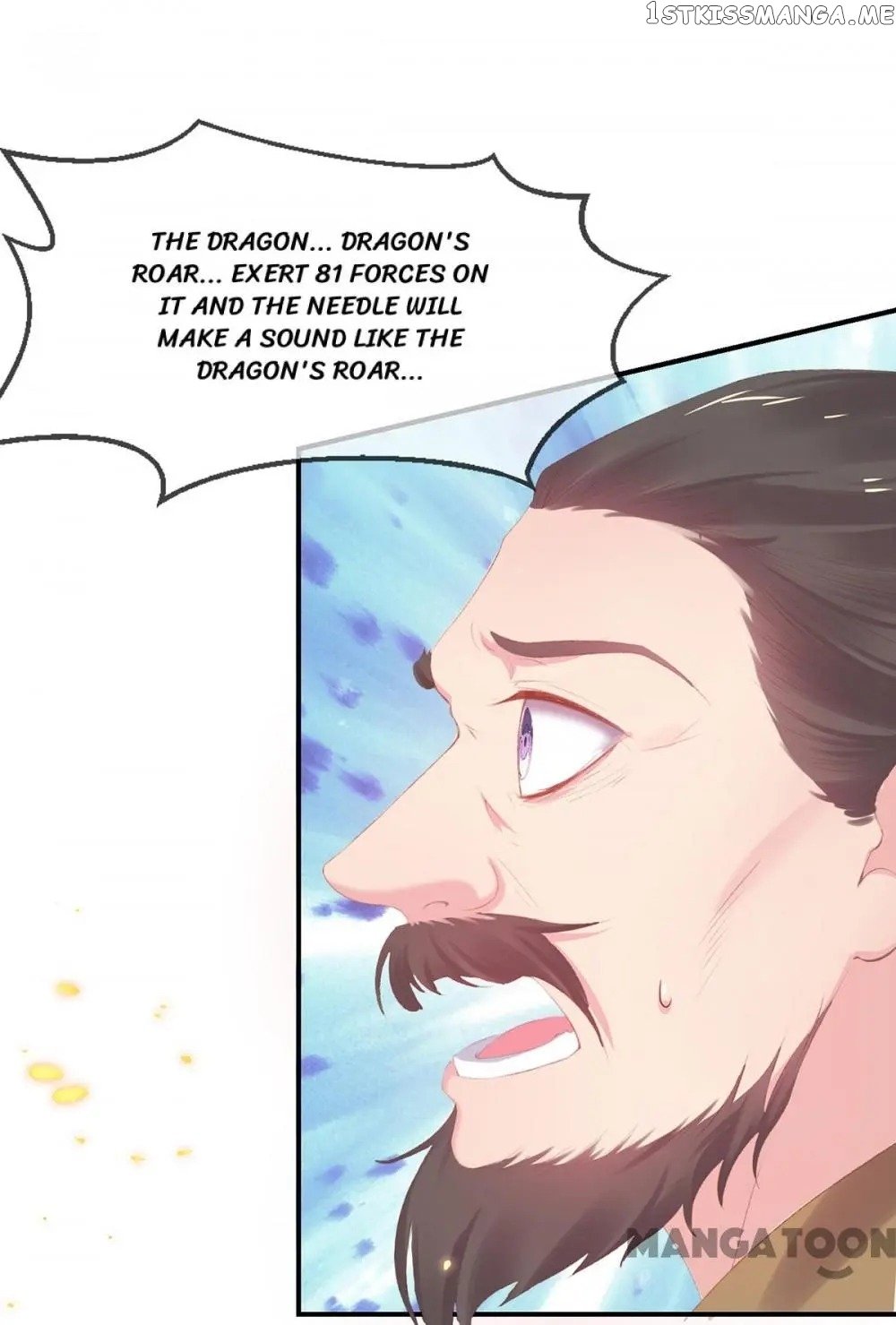 Princess Is A Bloodthirsty Surgeon chapter 35 - page 1