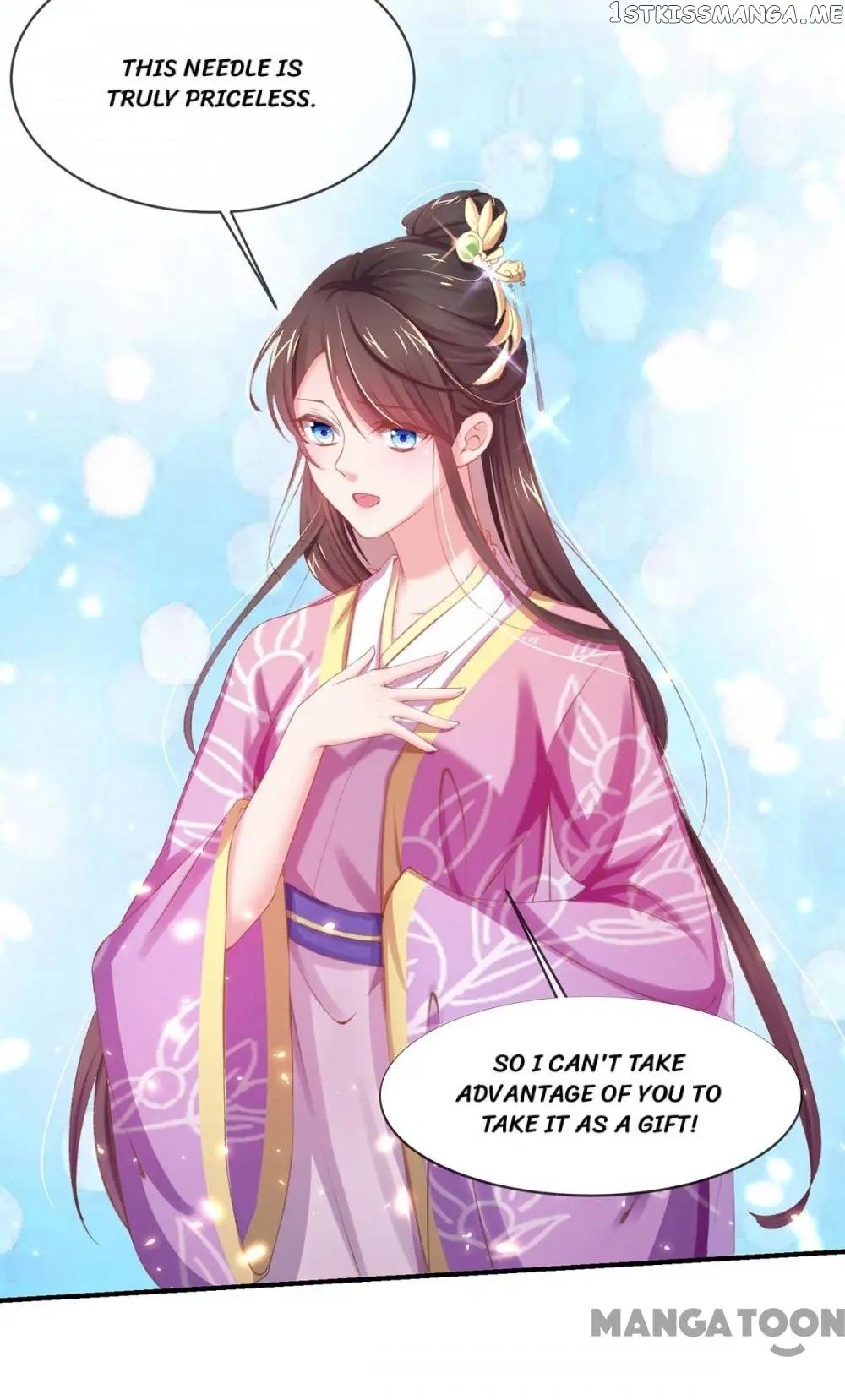 Princess Is A Bloodthirsty Surgeon chapter 35 - page 16