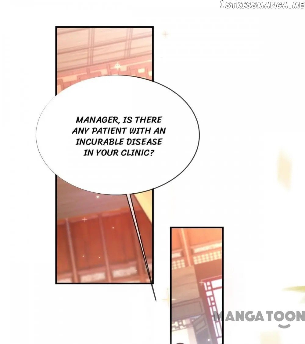 Princess Is A Bloodthirsty Surgeon chapter 35 - page 20