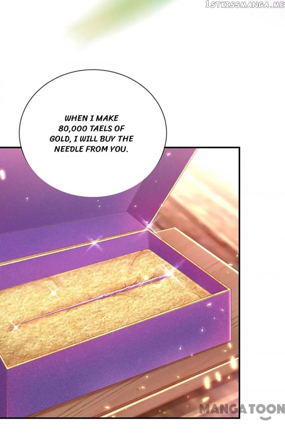 Princess Is A Bloodthirsty Surgeon chapter 35 - page 23