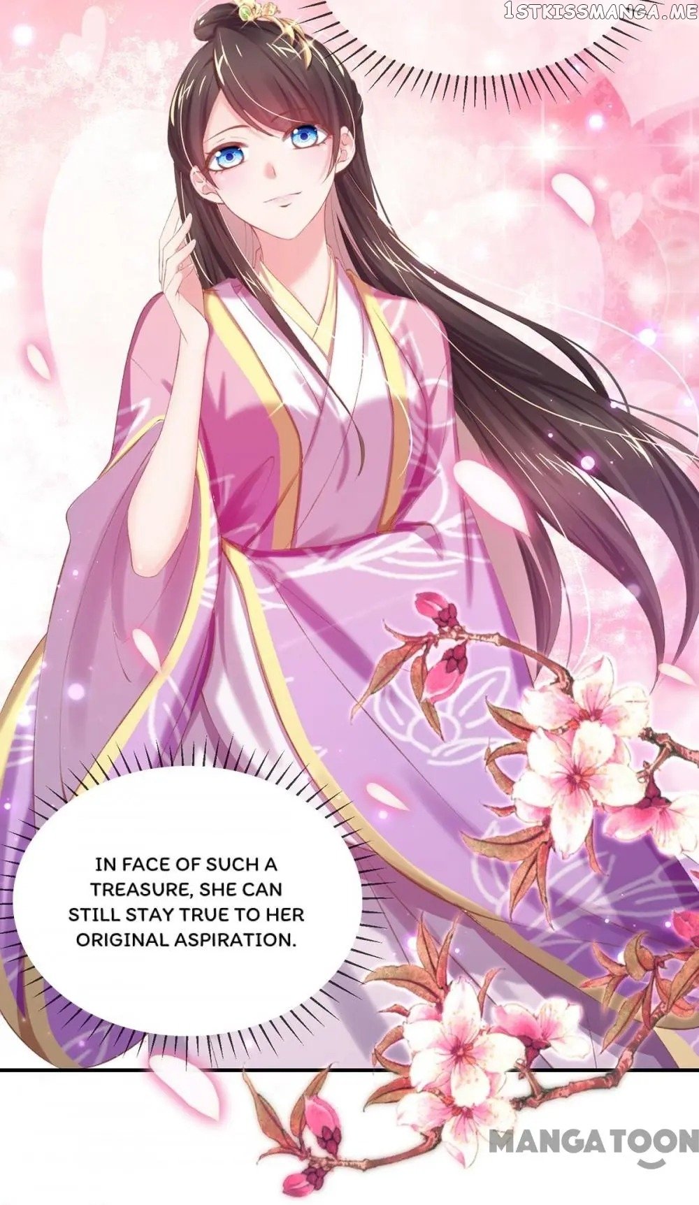 Princess Is A Bloodthirsty Surgeon chapter 35 - page 25
