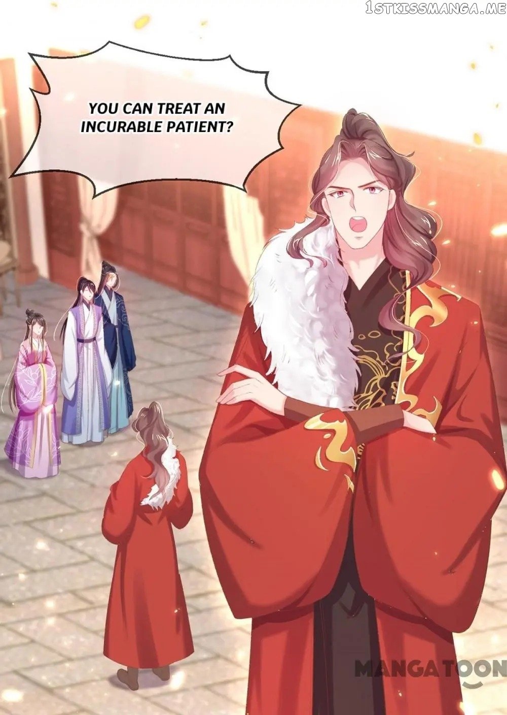 Princess Is A Bloodthirsty Surgeon chapter 35 - page 31
