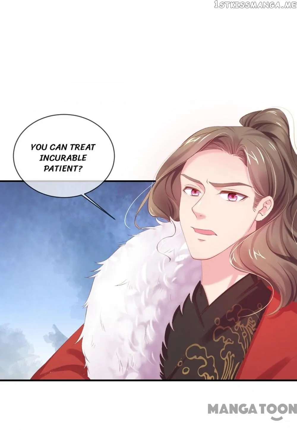 Princess Is A Bloodthirsty Surgeon chapter 35 - page 34