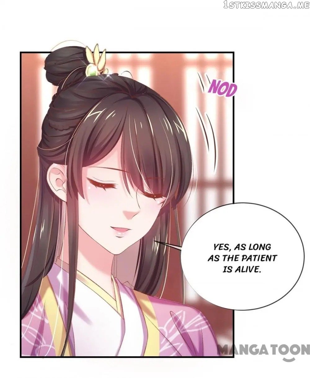 Princess Is A Bloodthirsty Surgeon chapter 35 - page 35