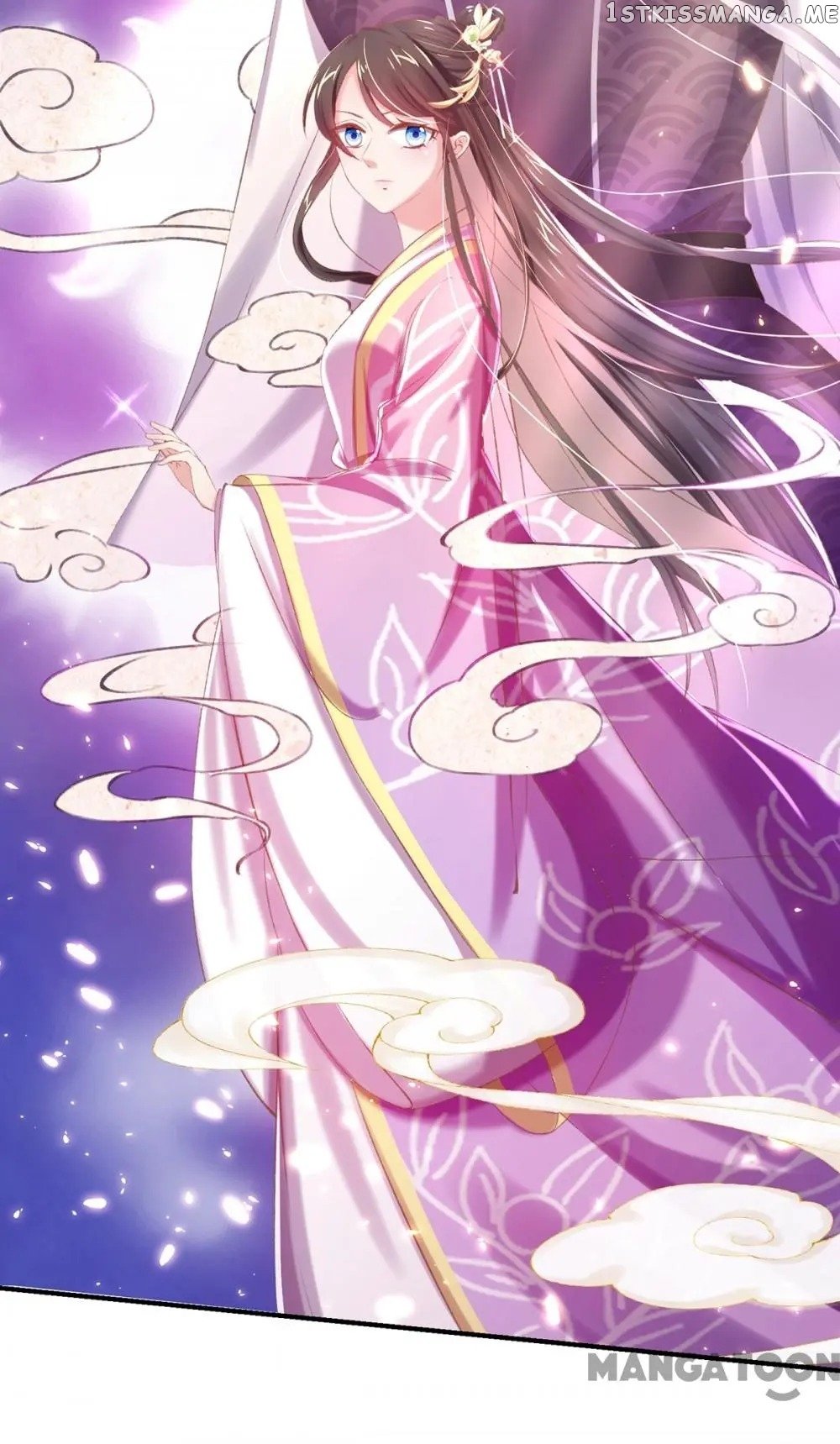 Princess Is A Bloodthirsty Surgeon chapter 35 - page 4
