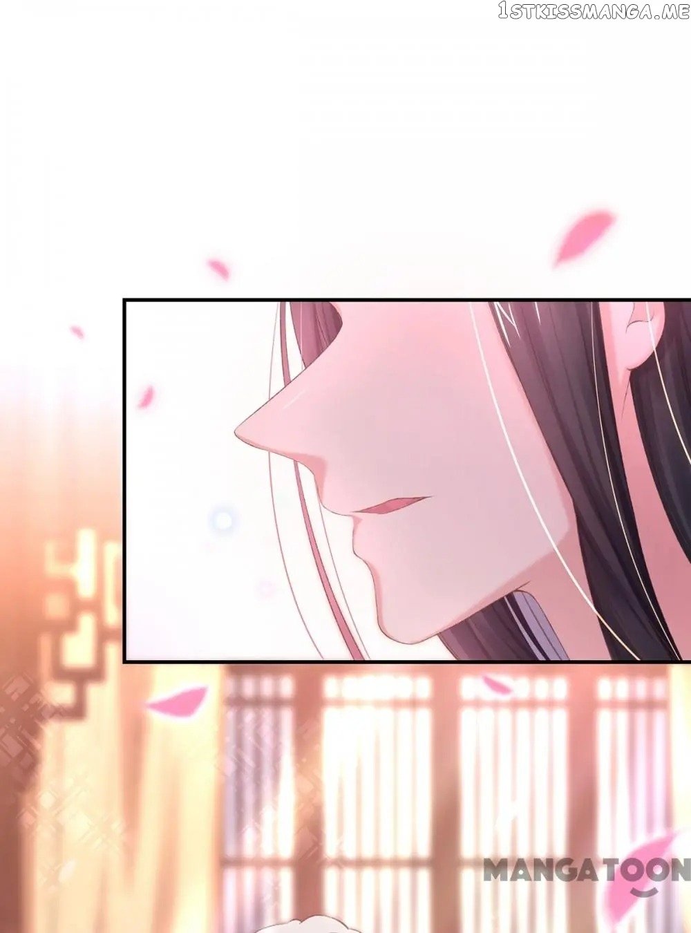Princess Is A Bloodthirsty Surgeon chapter 35 - page 5