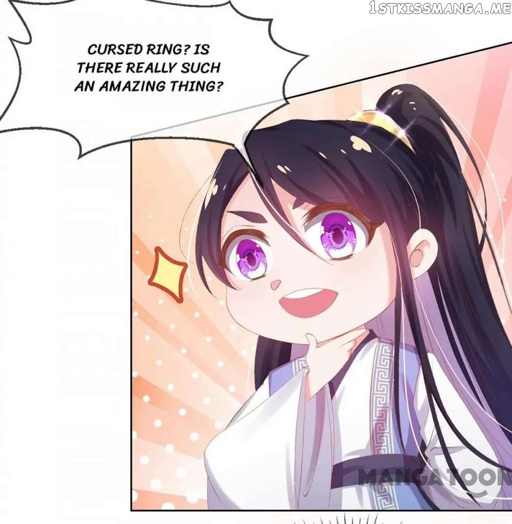 Princess Is A Bloodthirsty Surgeon chapter 30 - page 13