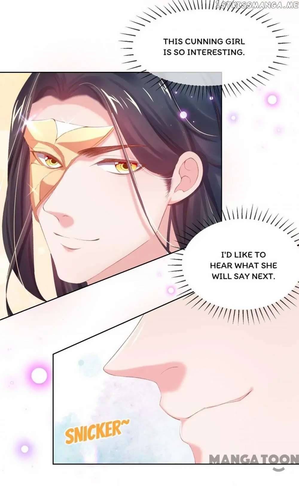 Princess Is A Bloodthirsty Surgeon chapter 30 - page 14