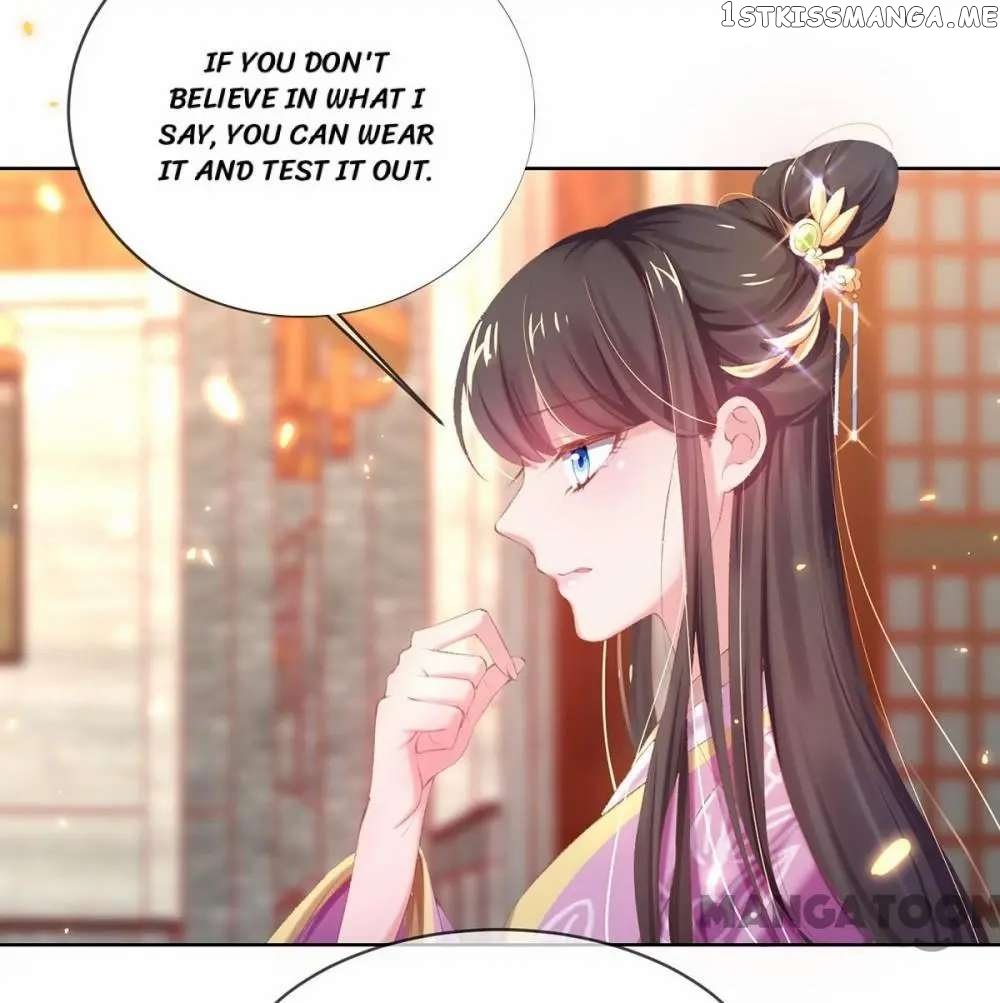 Princess Is A Bloodthirsty Surgeon chapter 30 - page 16