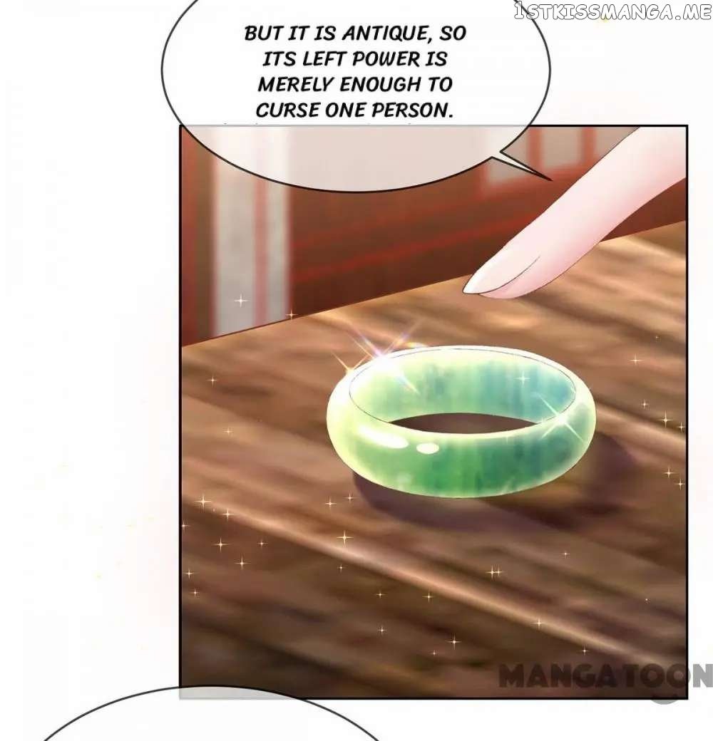 Princess Is A Bloodthirsty Surgeon chapter 30 - page 17