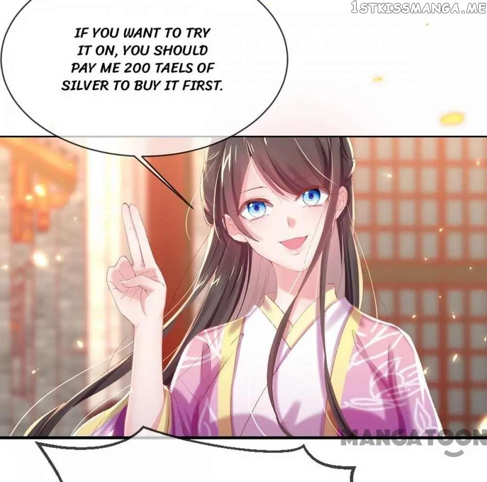 Princess Is A Bloodthirsty Surgeon chapter 30 - page 18
