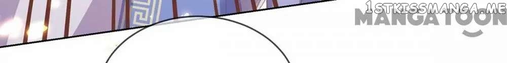 Princess Is A Bloodthirsty Surgeon chapter 30 - page 21