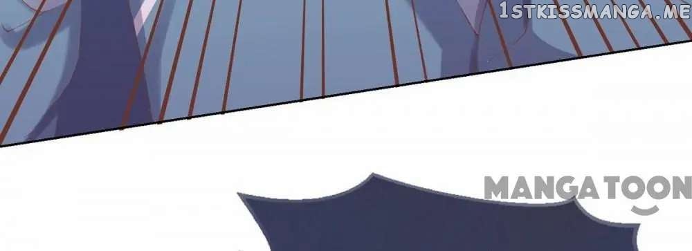 Princess Is A Bloodthirsty Surgeon chapter 30 - page 25