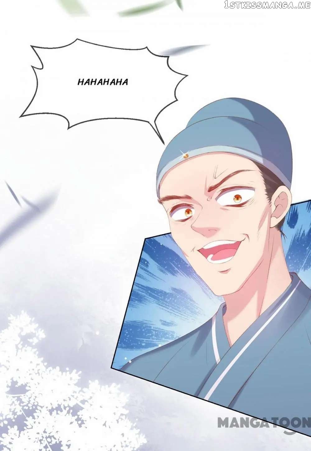 Princess Is A Bloodthirsty Surgeon chapter 30 - page 31
