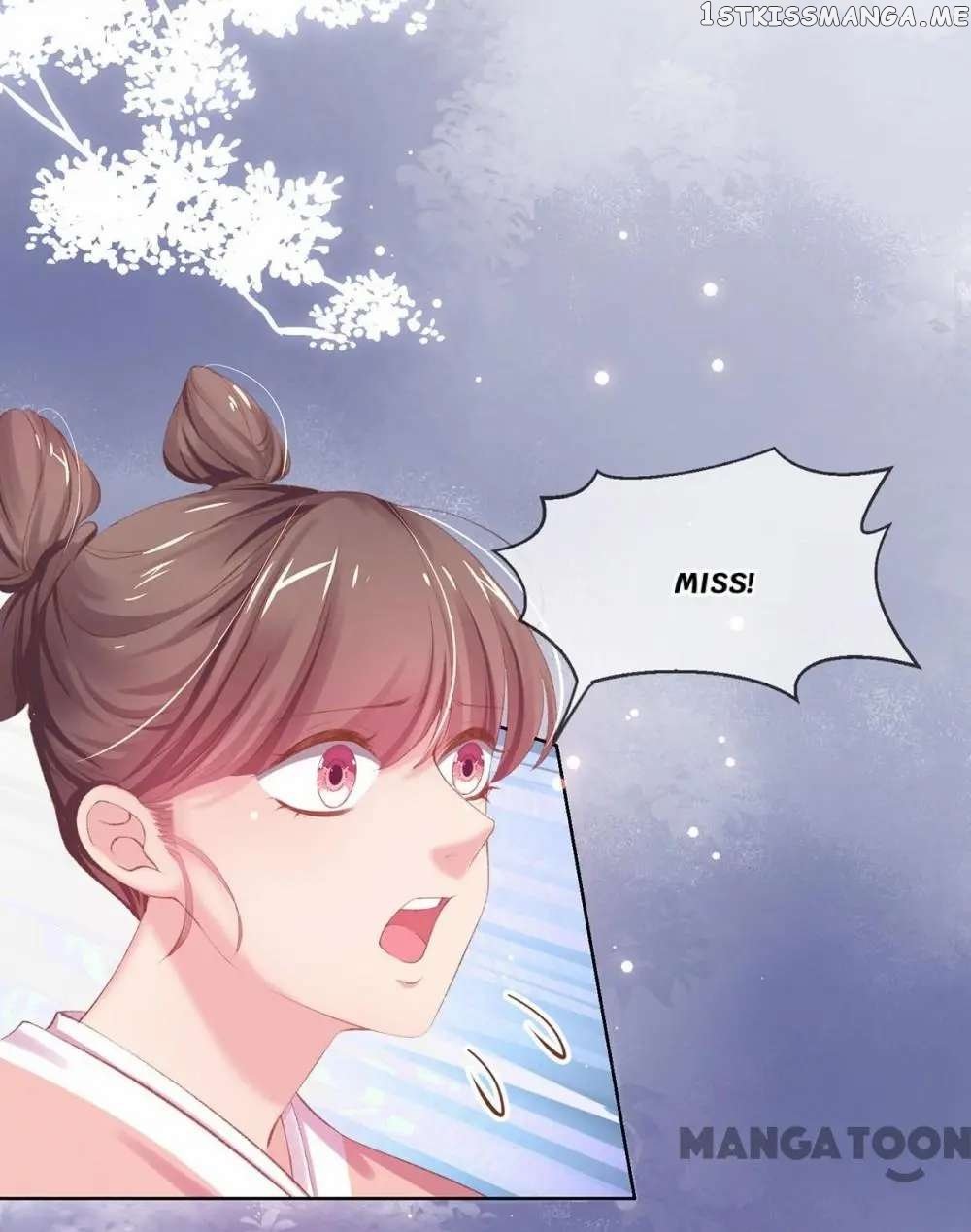 Princess Is A Bloodthirsty Surgeon chapter 30 - page 32