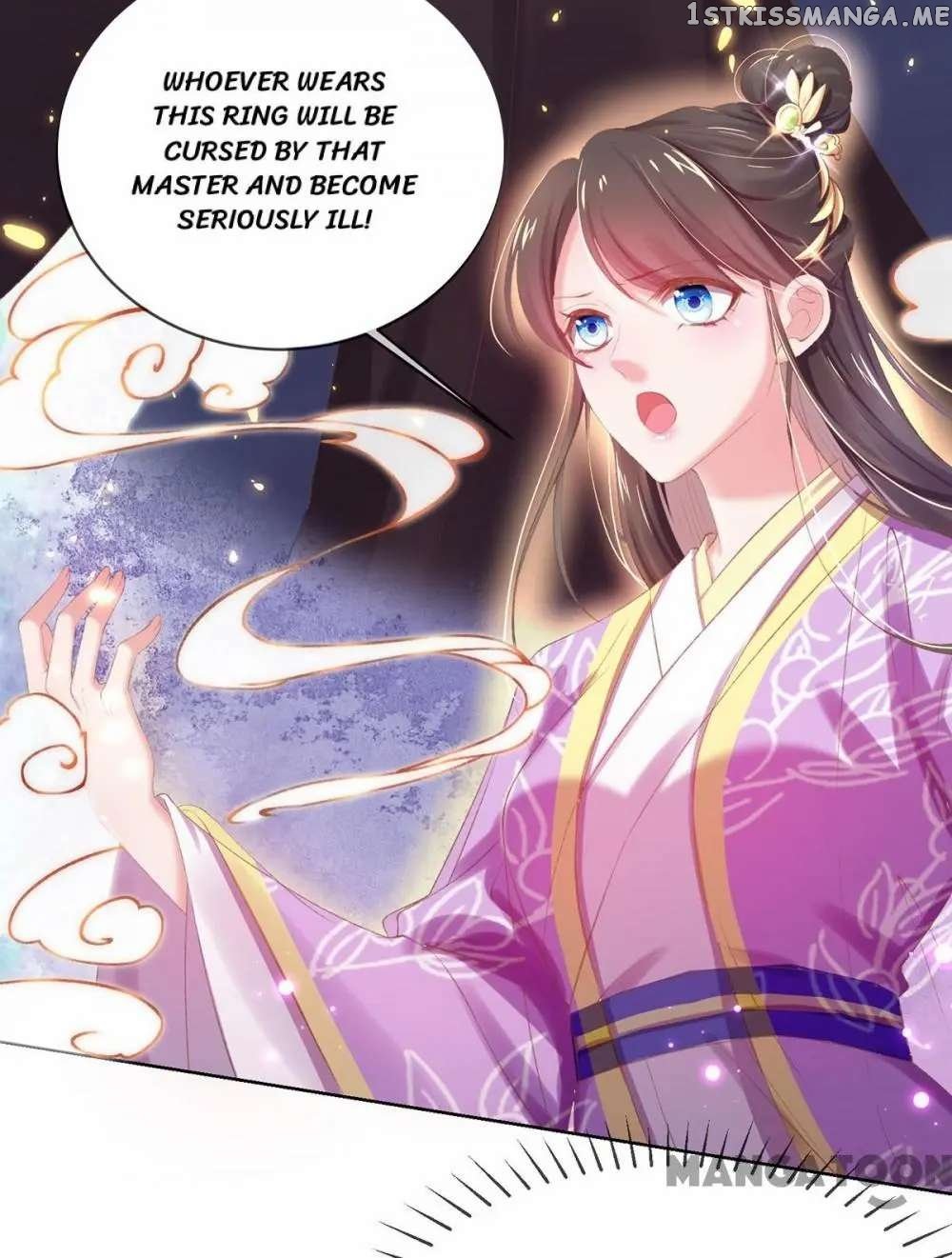 Princess Is A Bloodthirsty Surgeon chapter 30 - page 4