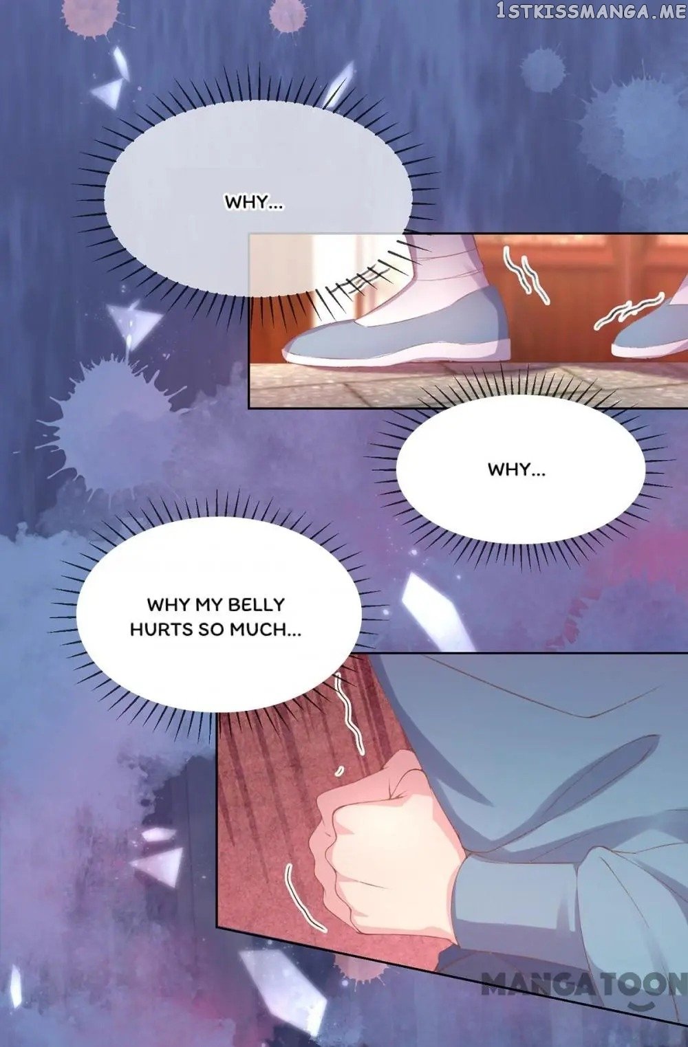 Princess Is A Bloodthirsty Surgeon chapter 31 - page 1