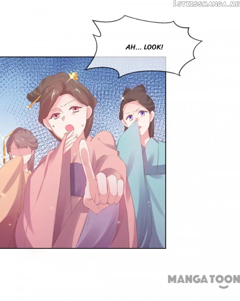 Princess Is A Bloodthirsty Surgeon chapter 31 - page 11