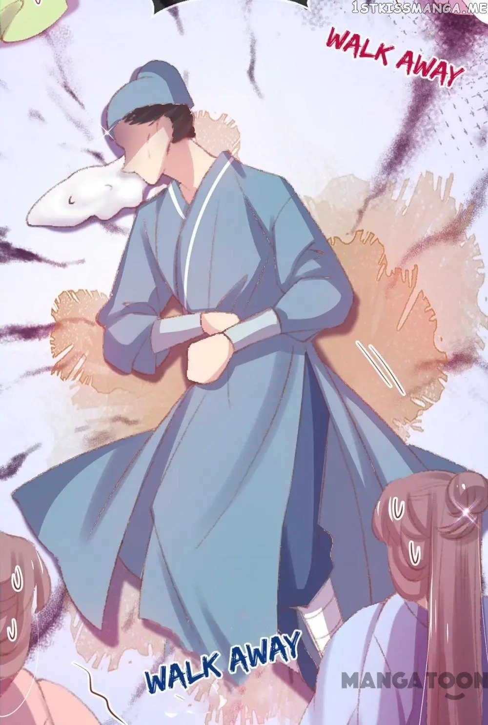 Princess Is A Bloodthirsty Surgeon chapter 31 - page 13