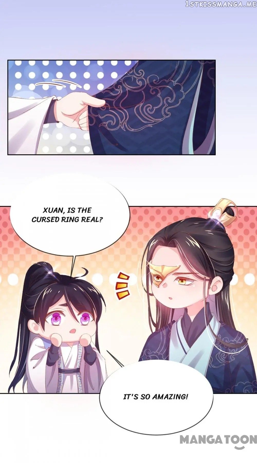Princess Is A Bloodthirsty Surgeon chapter 31 - page 15