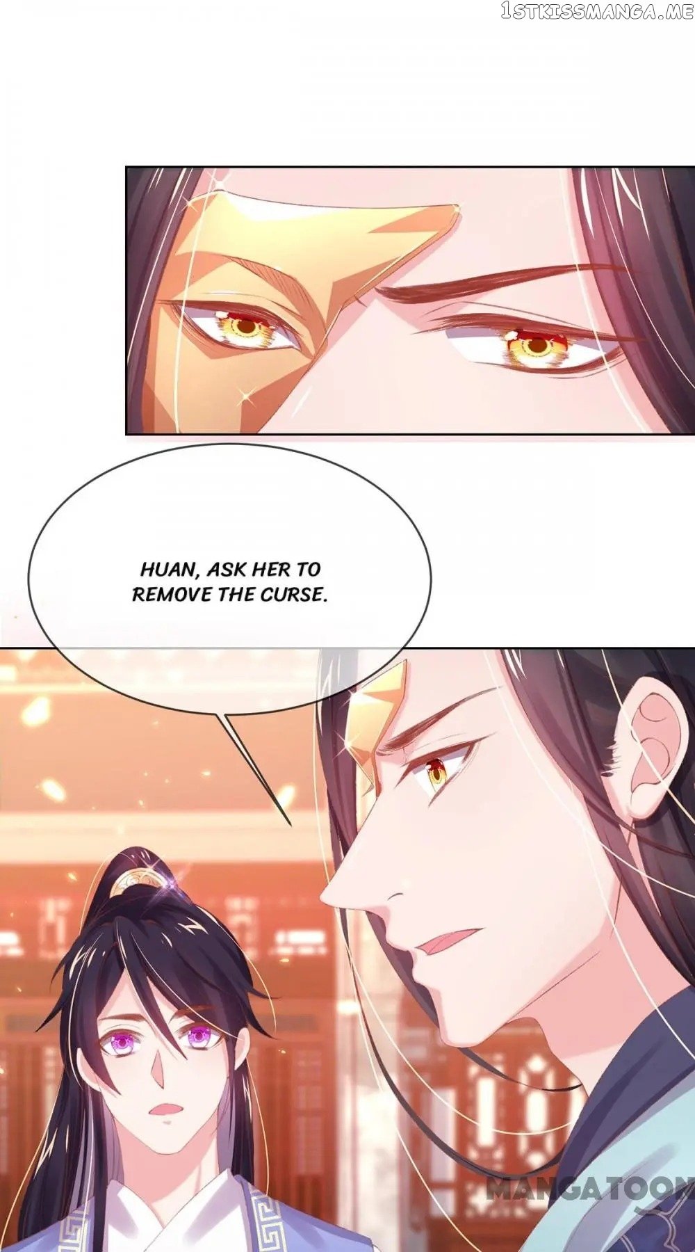 Princess Is A Bloodthirsty Surgeon chapter 31 - page 16