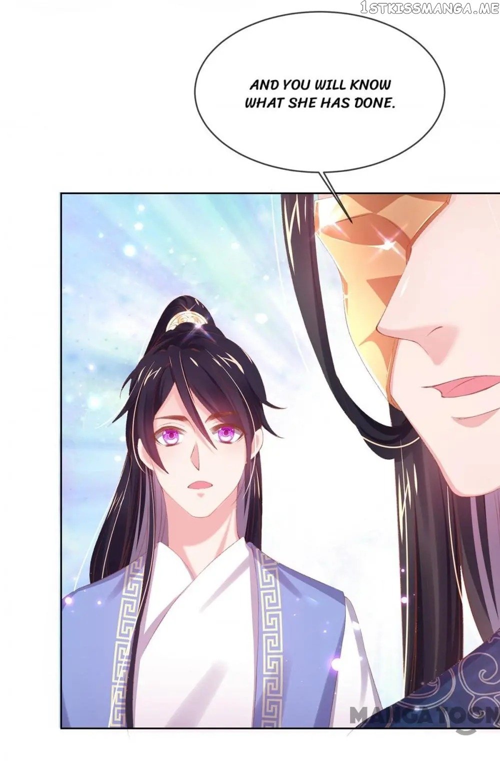 Princess Is A Bloodthirsty Surgeon chapter 31 - page 18
