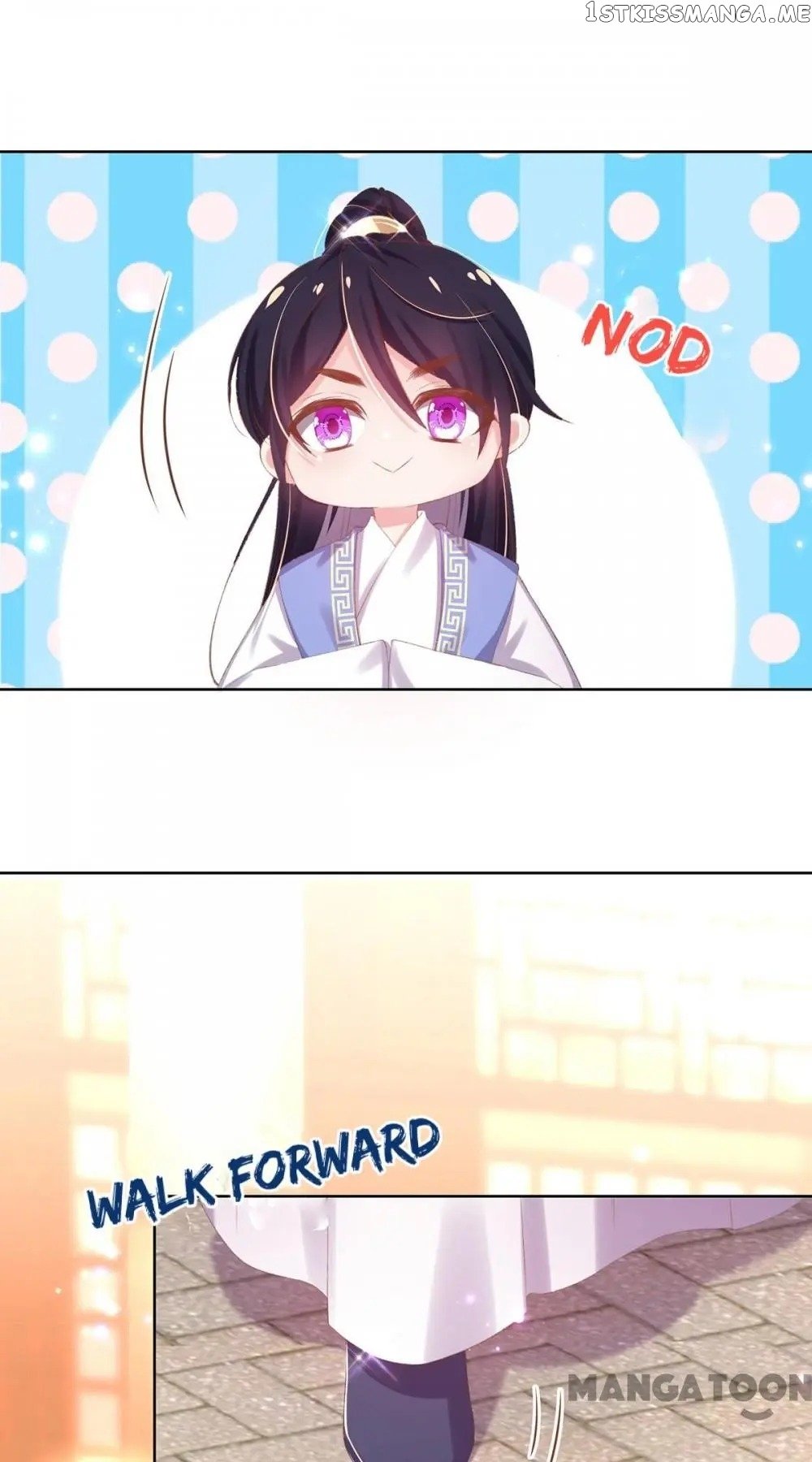 Princess Is A Bloodthirsty Surgeon chapter 31 - page 19