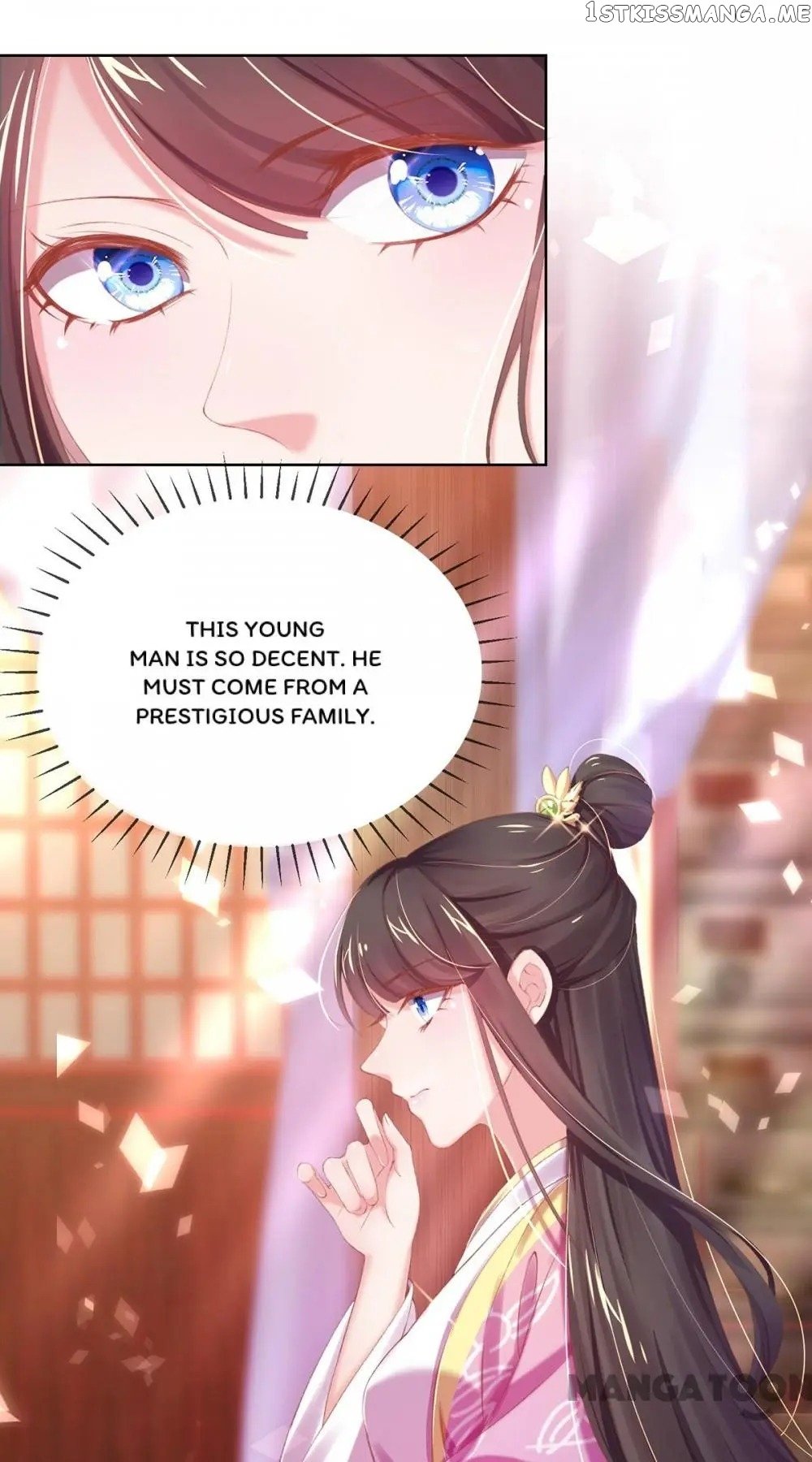 Princess Is A Bloodthirsty Surgeon chapter 31 - page 23