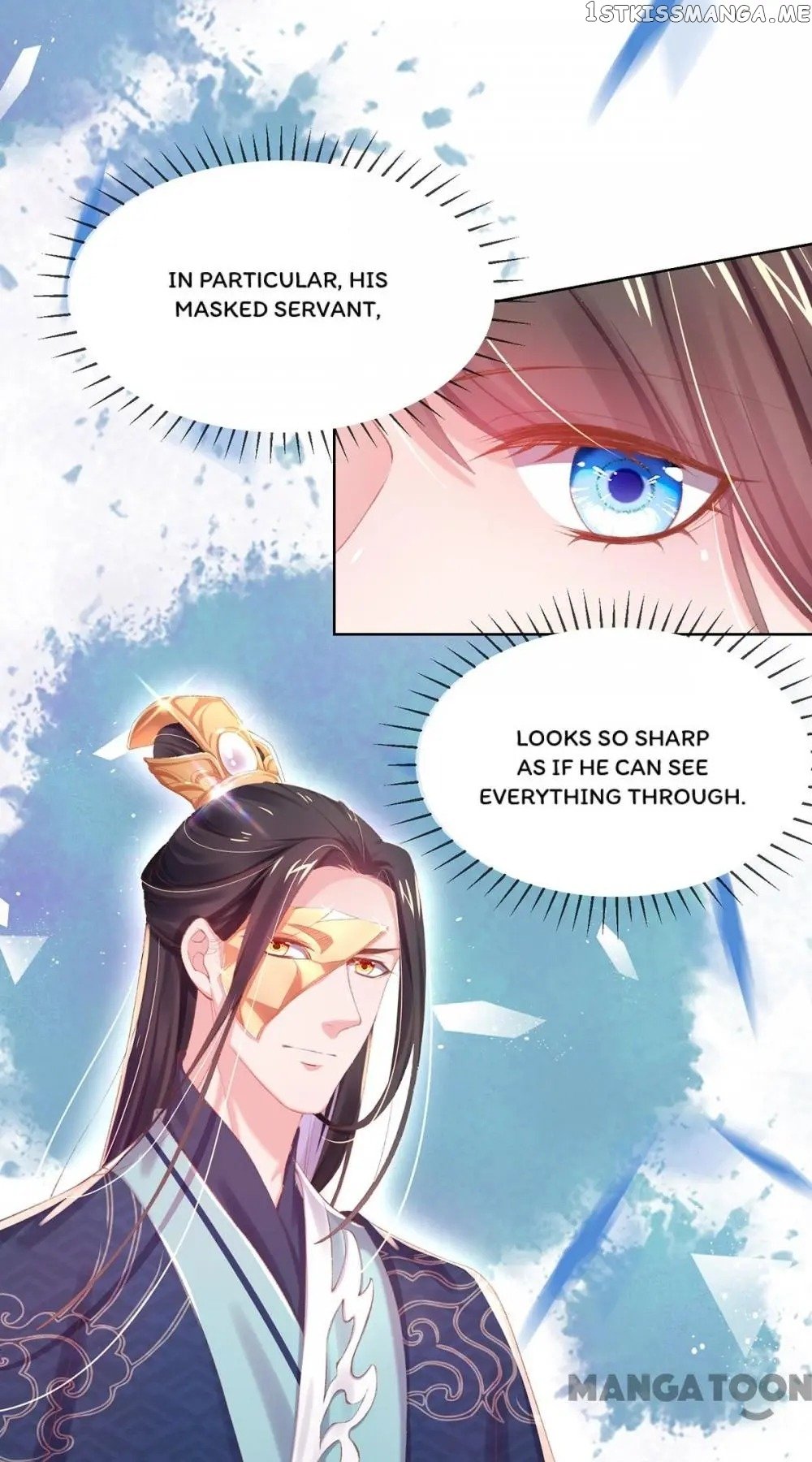 Princess Is A Bloodthirsty Surgeon chapter 31 - page 25