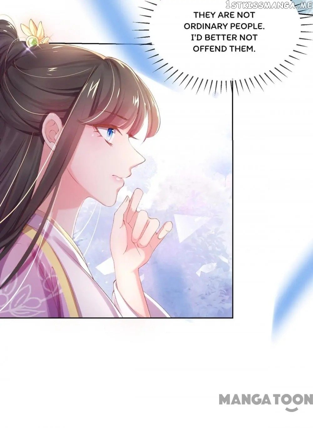 Princess Is A Bloodthirsty Surgeon chapter 31 - page 27