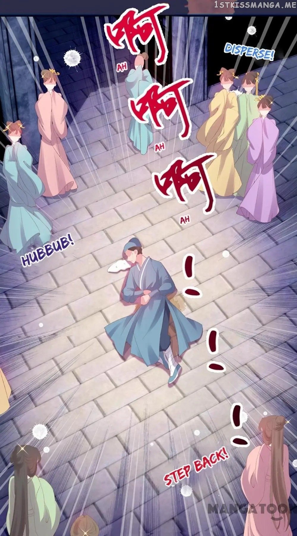 Princess Is A Bloodthirsty Surgeon chapter 31 - page 4