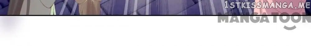 Princess Is A Bloodthirsty Surgeon chapter 31 - page 5