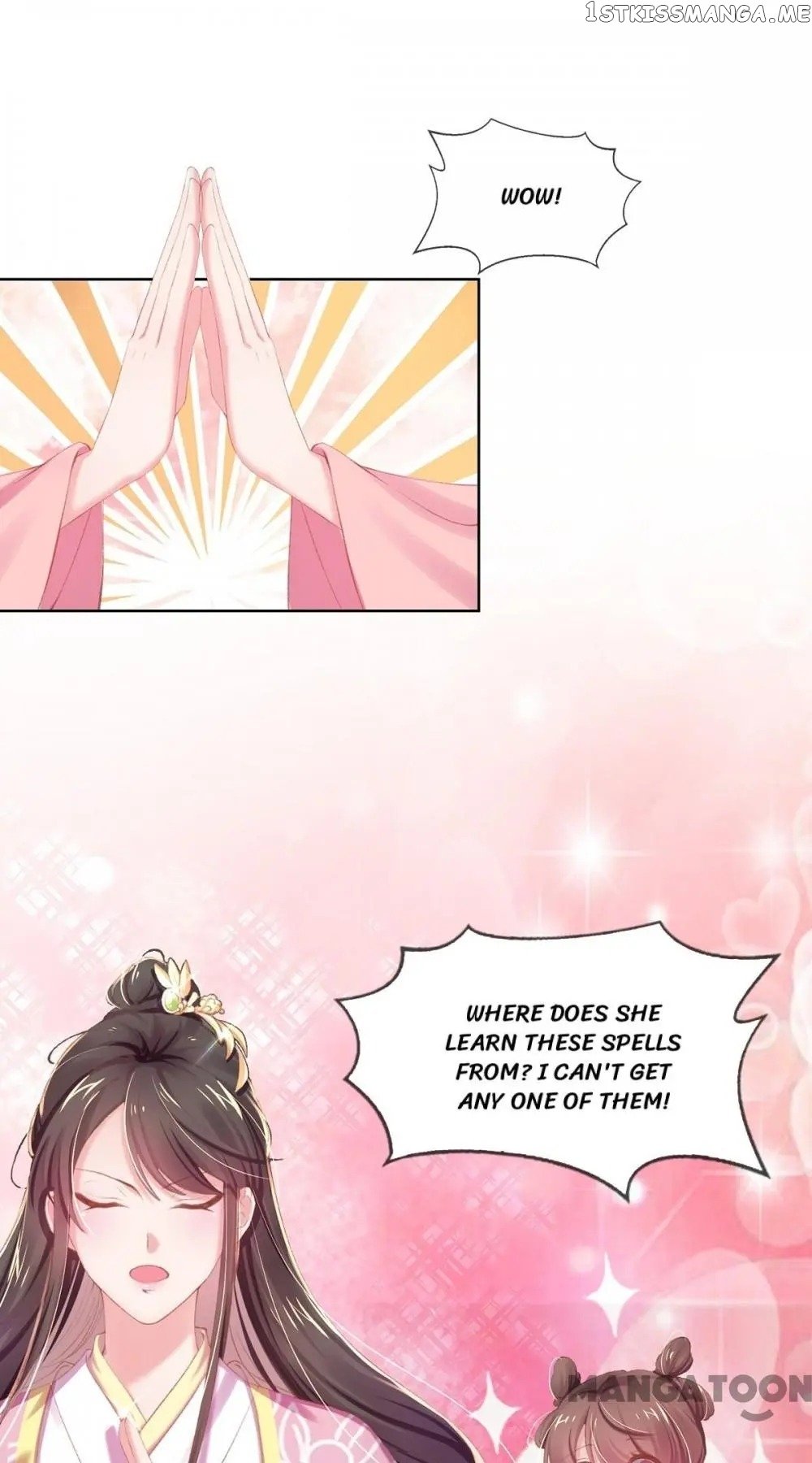Princess Is A Bloodthirsty Surgeon chapter 32 - page 1