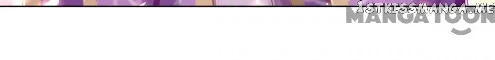 Princess Is A Bloodthirsty Surgeon chapter 32 - page 19