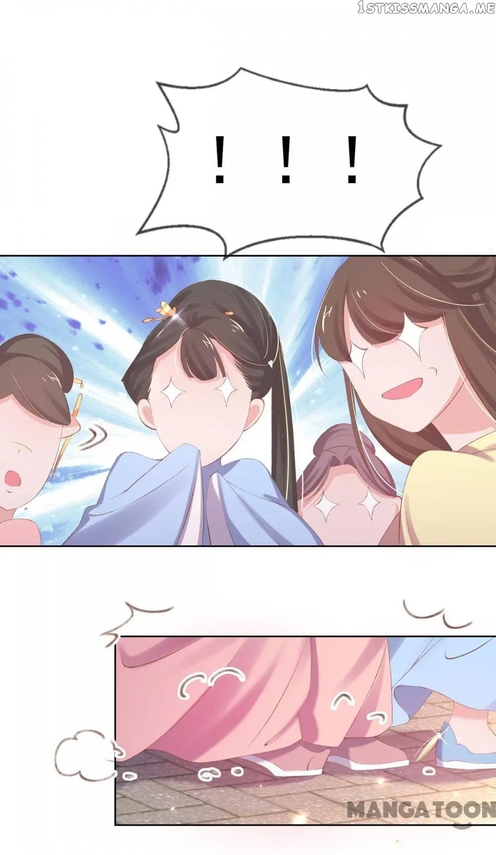 Princess Is A Bloodthirsty Surgeon chapter 32 - page 20