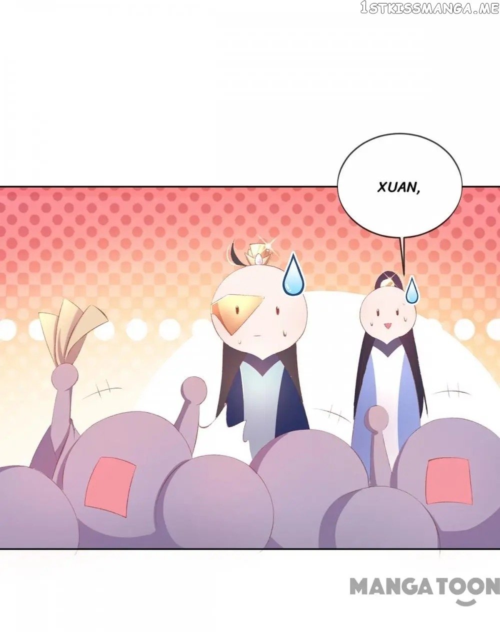 Princess Is A Bloodthirsty Surgeon chapter 32 - page 23