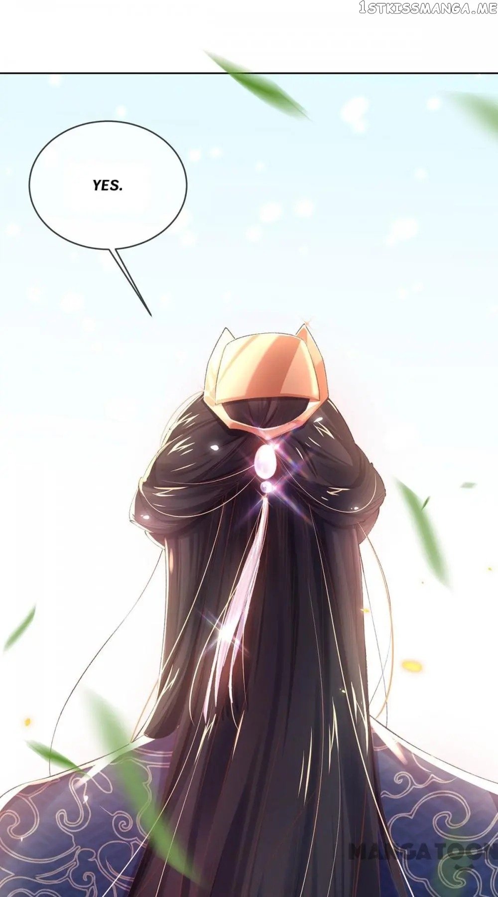Princess Is A Bloodthirsty Surgeon chapter 32 - page 33