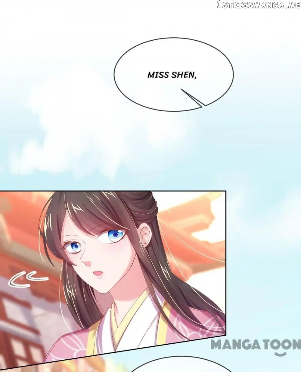 Princess Is A Bloodthirsty Surgeon chapter 33 - page 1