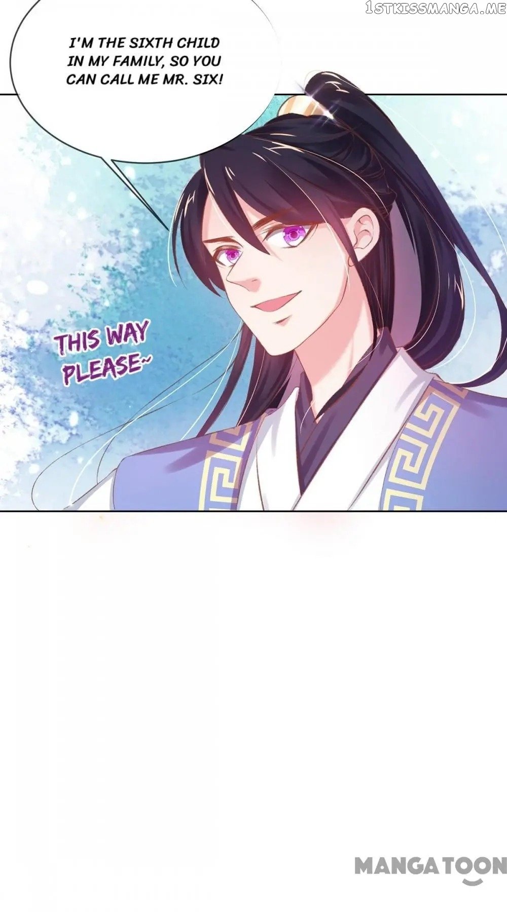 Princess Is A Bloodthirsty Surgeon chapter 33 - page 10