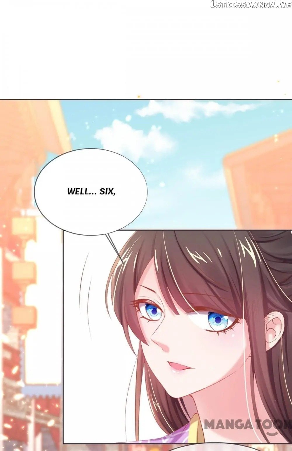 Princess Is A Bloodthirsty Surgeon chapter 33 - page 12
