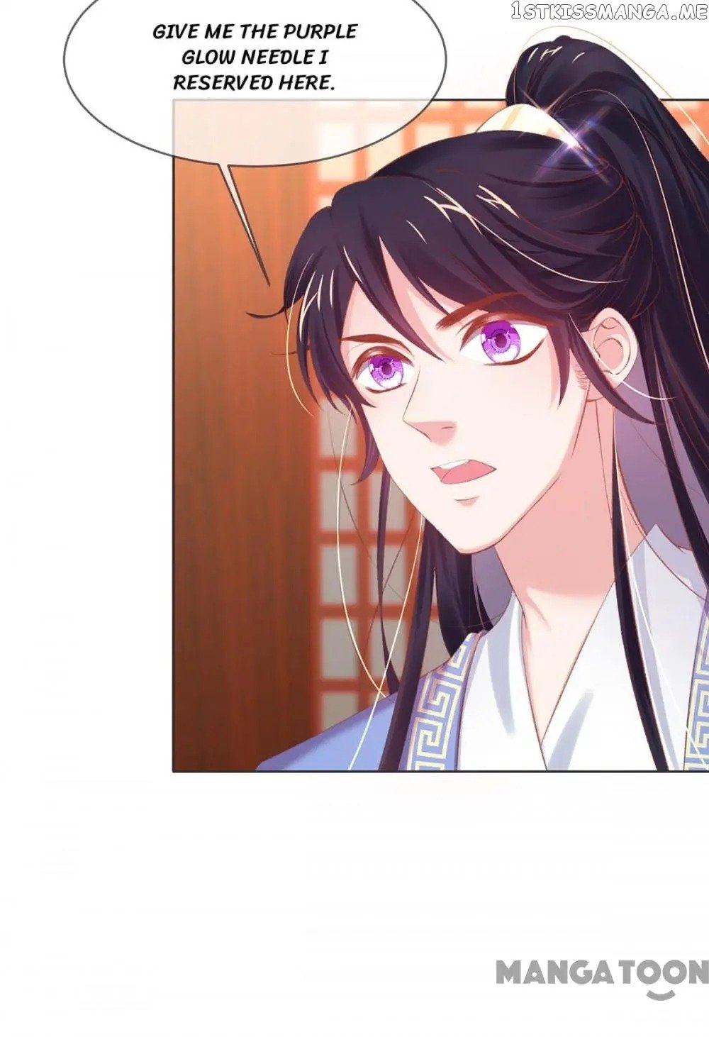 Princess Is A Bloodthirsty Surgeon chapter 33 - page 22