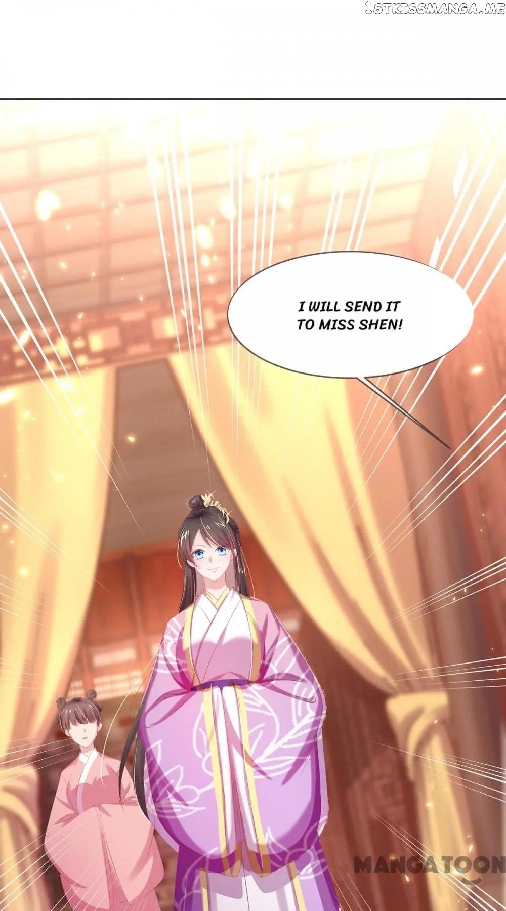 Princess Is A Bloodthirsty Surgeon chapter 33 - page 23