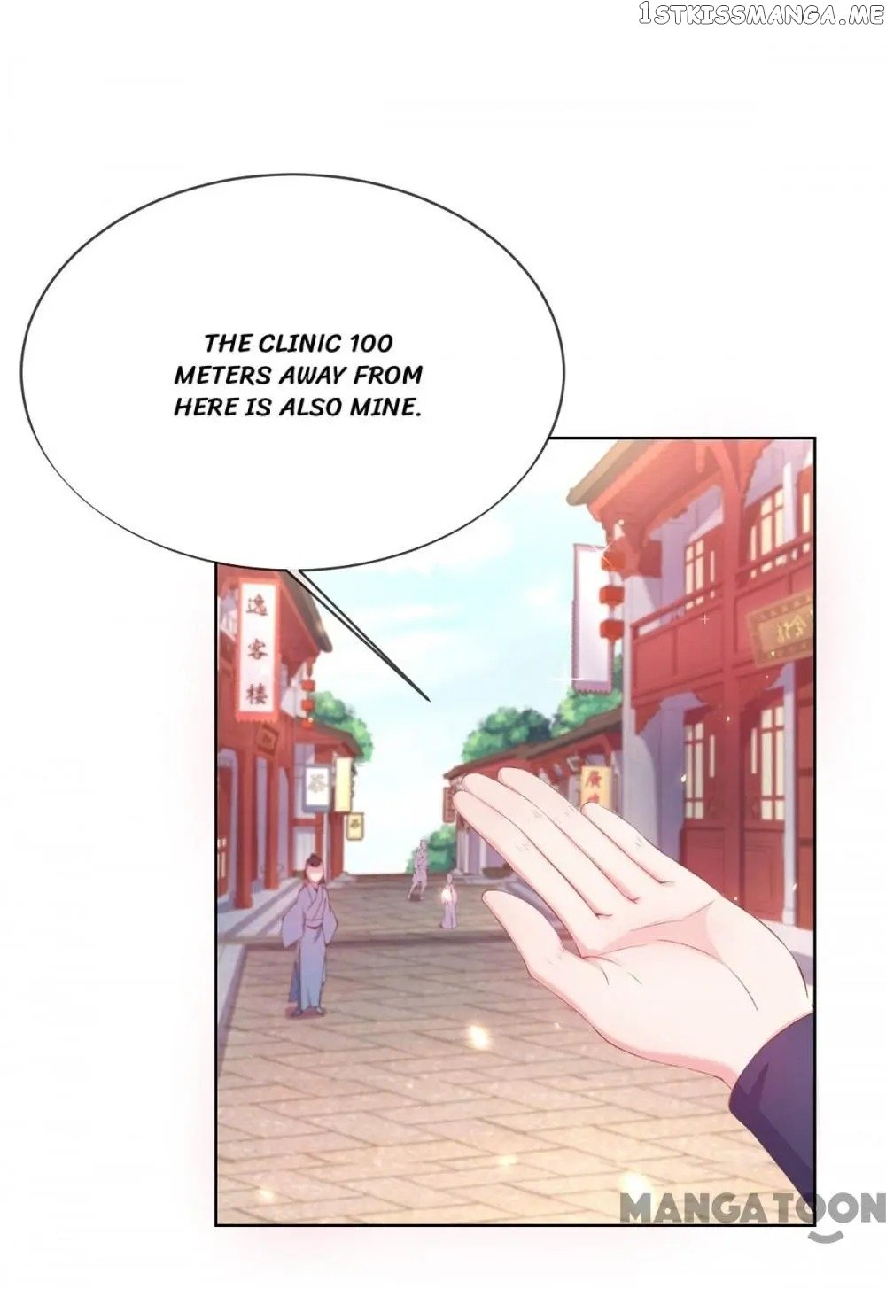 Princess Is A Bloodthirsty Surgeon chapter 33 - page 3