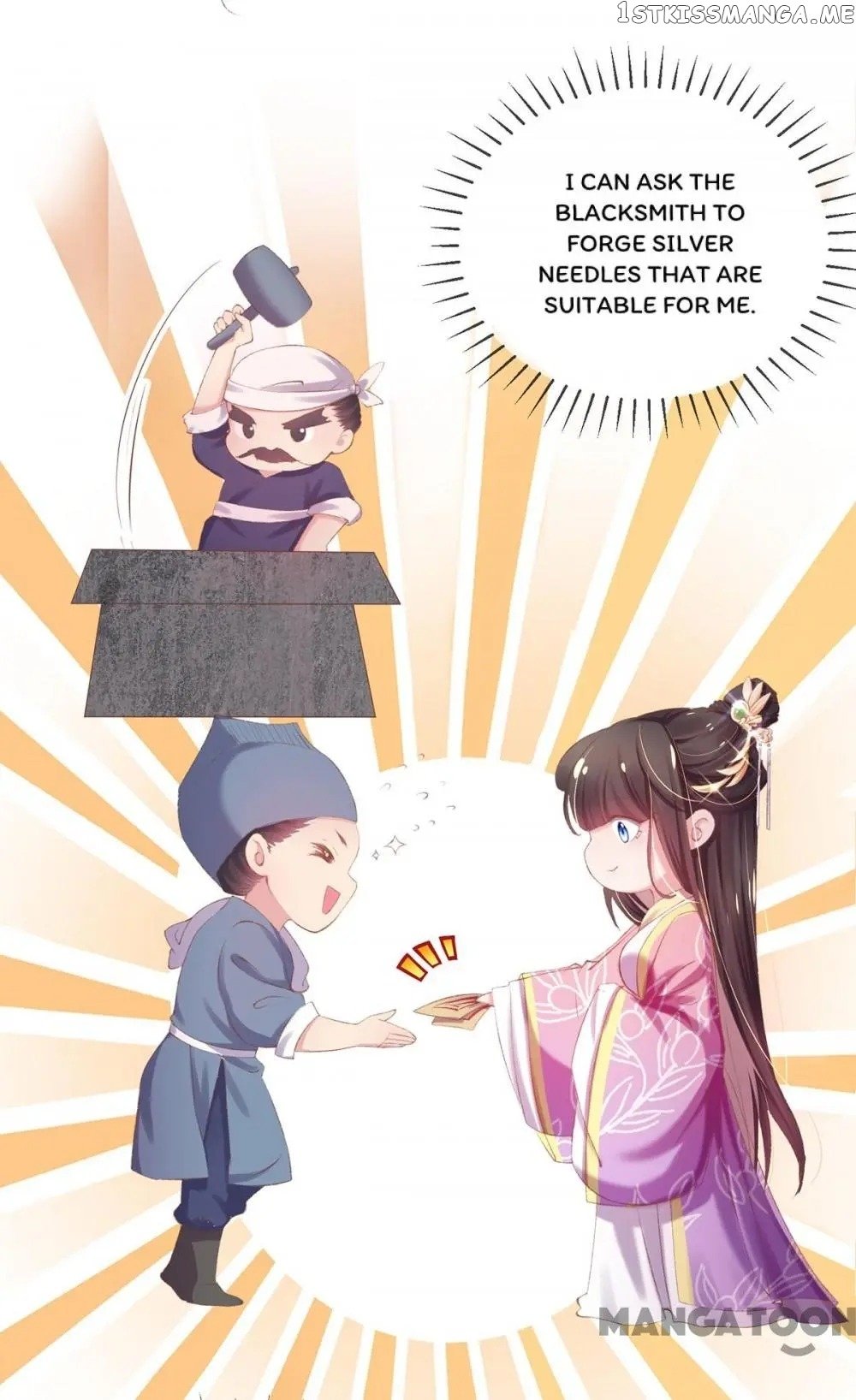 Princess Is A Bloodthirsty Surgeon chapter 33 - page 40