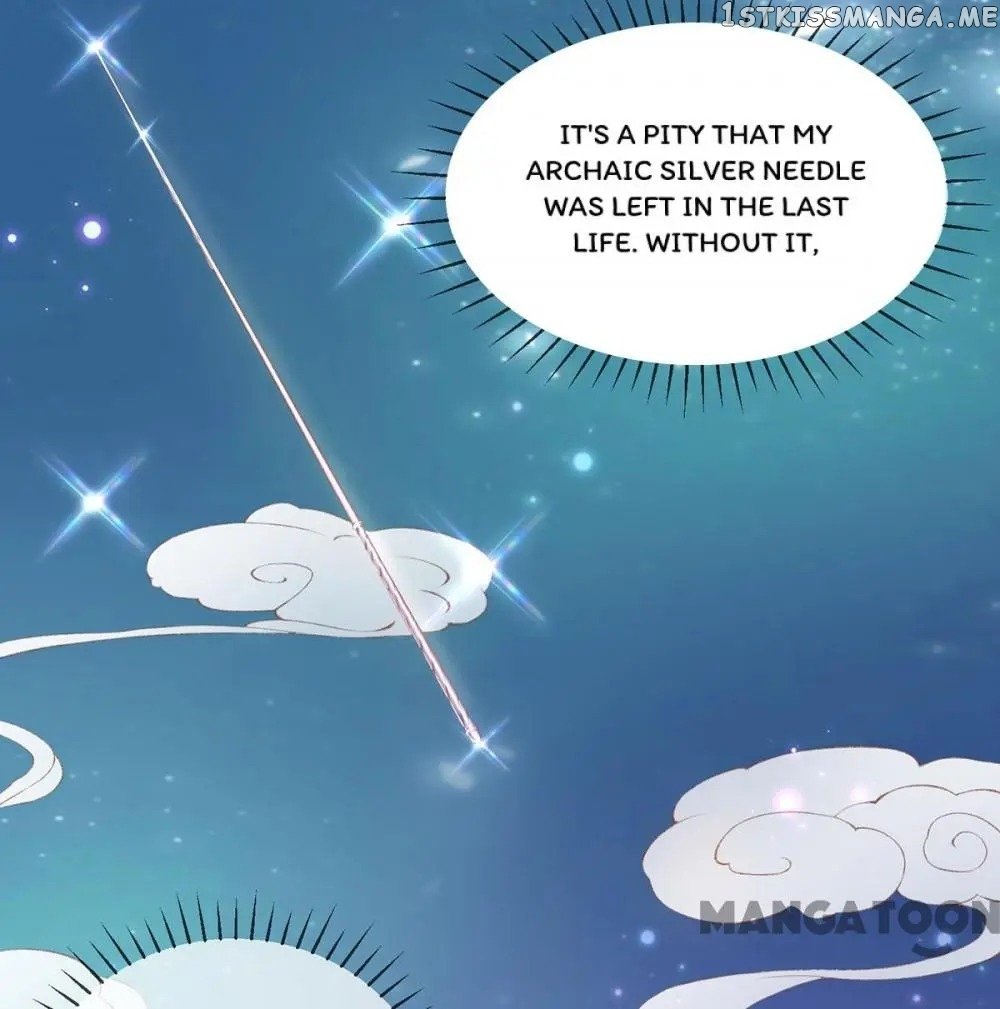 Princess Is A Bloodthirsty Surgeon chapter 33 - page 43