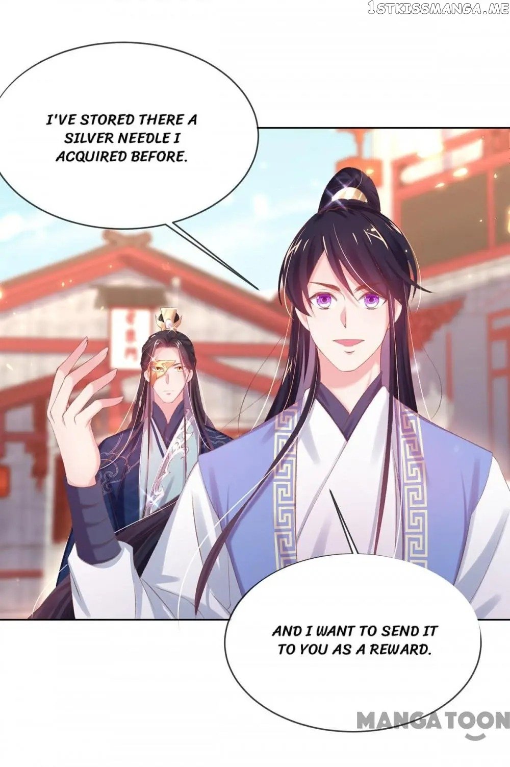 Princess Is A Bloodthirsty Surgeon chapter 33 - page 5
