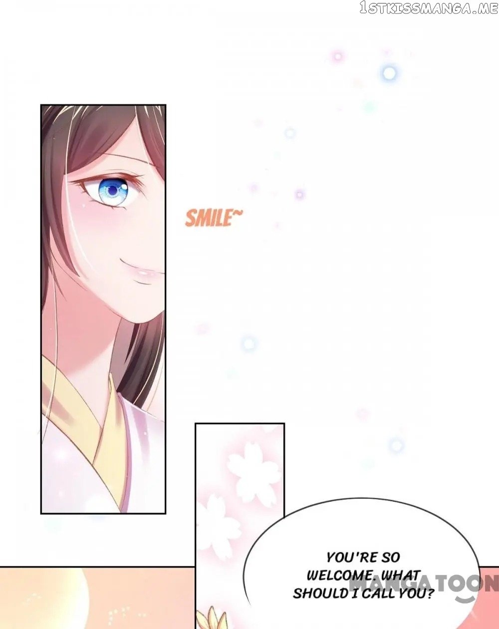 Princess Is A Bloodthirsty Surgeon chapter 33 - page 8