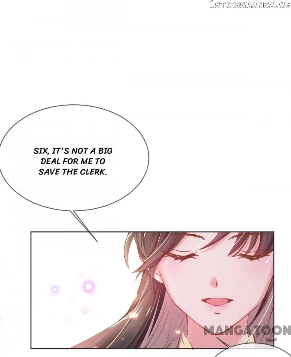 Princess Is A Bloodthirsty Surgeon chapter 34 - page 1